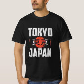 TOKYO JAPAN VINTAGE T-SHIRT (Voorkant)