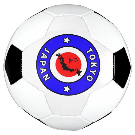 Tokyo Japan Voetbal (Gedraaid)