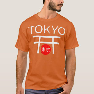 Tokyo JapanJapanse ArchKanji Grafische 179 T-shirt