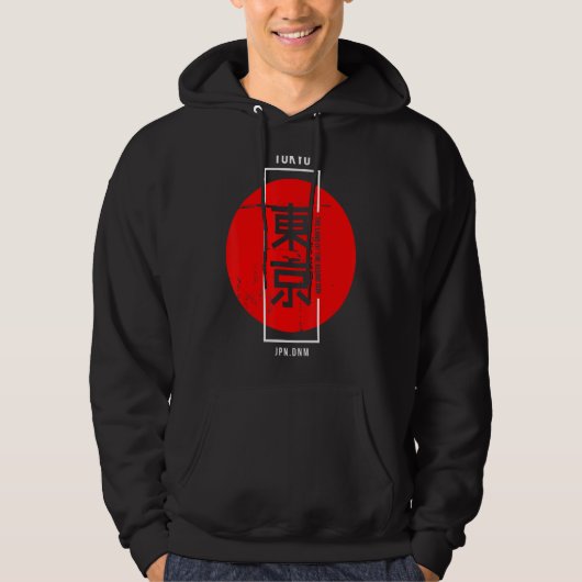 Tokyo Jpn Dnm Hoodie (Voorkant)