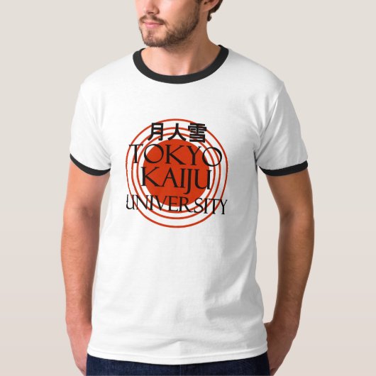 Tokyo Kaiju Universiteit T-shirt (Voorkant)