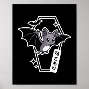 Tokyo Kawaii Vleermuis - Griezelen Cute Kist Paste Poster