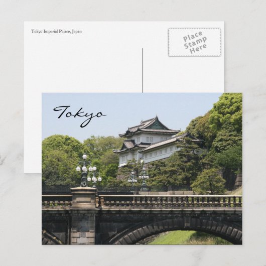 tokyo keipaleis briefkaart (Voorkant / Achterkant)