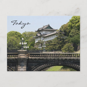tokyo keipaleis briefkaart