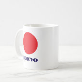 TOKYO KOFFIEMOK (Voorkant links)