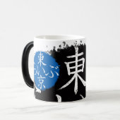 Tokyo Live Magische Mok (Voorkant links)