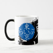 Tokyo Live Magische Mok (Links)