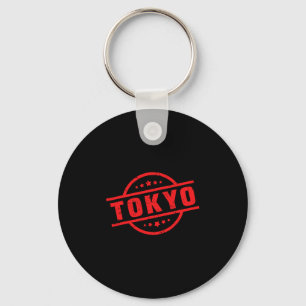 Tokyo Logo Tag #2 Kyoto Vakantie Fuji Osaka Japan Sleutelhanger