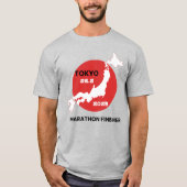Tokyo Marathon Finisher 2025, Tokyo Runner Gift T-shirt (Voorkant)