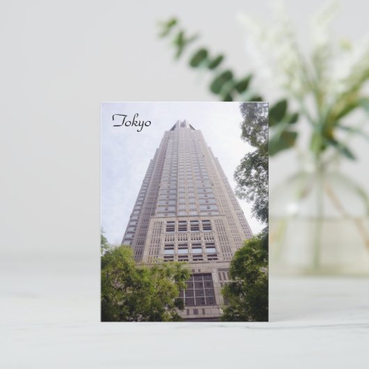 tokyo metro bldg briefkaart (Staand voorkant)