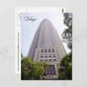 tokyo metro bldg briefkaart (Voorkant / Achterkant)