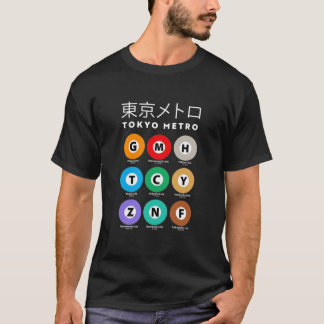 TOKYO METRO GUIDE 東 メ ロ T-SHIRT
