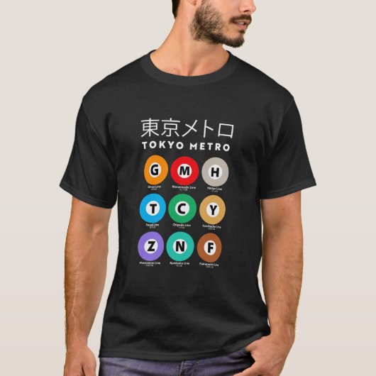 TOKYO METRO GUIDE 東 メ ロ T-SHIRT (Voorkant)