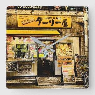 Tokyo Night Curry Shop Gevel Japan Vierkante Klok