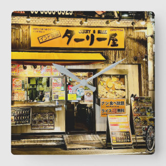 Tokyo Night Curry Shop Gevel Japan Vierkante Klok