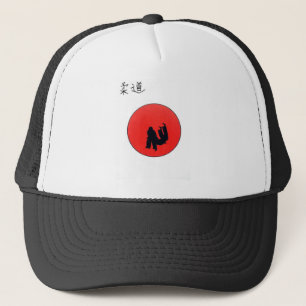 Tokyo Olympisch Kunst van Judo Print Trucker Hat Trucker Pet