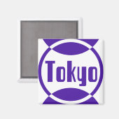 Tokyo Paars Logo Design #1 Magnet (Voorkant / Achterkant)