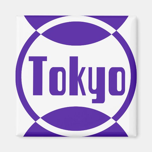 Tokyo Paars Logo Design #1 Magnet (Voorkant)
