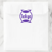 Tokyo Paarse Logo Design #1 Stickers (Tas)