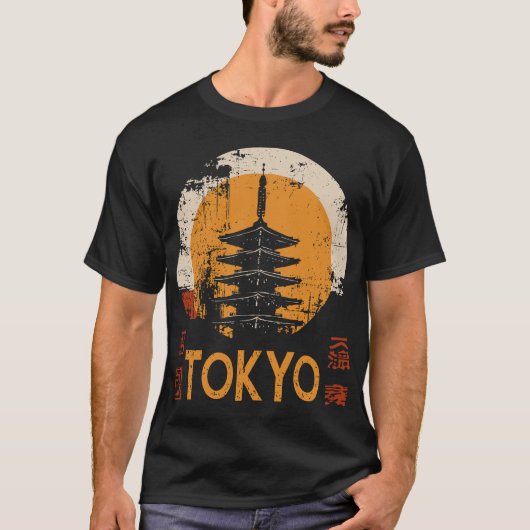 Tokyo Pagoda Tempel Zonsondergang Silhouet T-shirt (Voorkant)