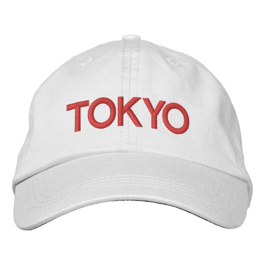Tokyo Pet (Voorkant)
