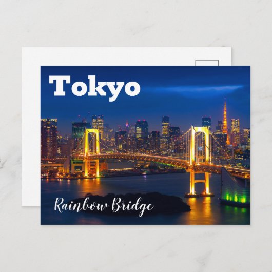 Tokyo Rainbow Bridge Briefkaart (Voorkant / Achterkant)