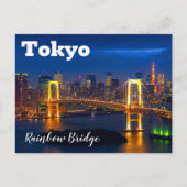 Tokyo Rainbow Bridge Briefkaart (Voorkant)