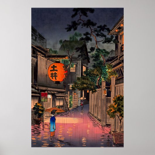 Tokyo Rainy Street, Avond bij Ushigome Koitsu Poster (Voorkant)