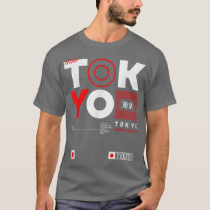Tokyo Shinjuku Marunouchi T-shirt