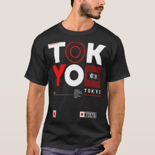 Tokyo Shinjuku Marunouchi T-shirt