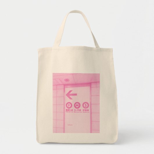 tokyo shinjyuku  tote bag (Voorkant)