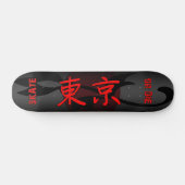 TOKYO SKATE OR DIE v9 Persoonlijk Skateboard (Horizontaal)
