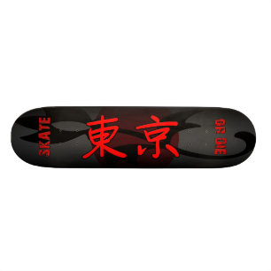 TOKYO SKATE OR DIE v9 Persoonlijk Skateboard