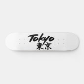 Tokyo Skateboard (Horizontaal)