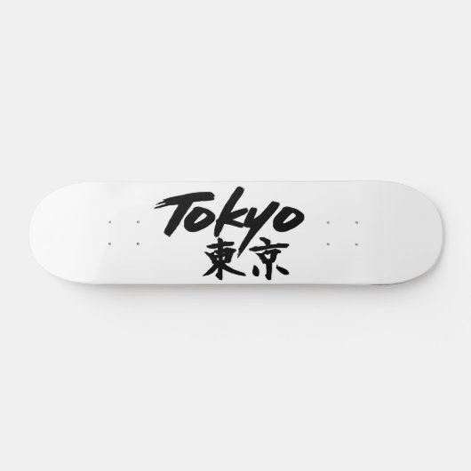 Tokyo Skateboard (Horizontaal)