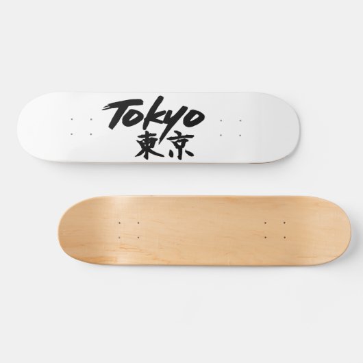 Tokyo Skateboard (Horizontaal)