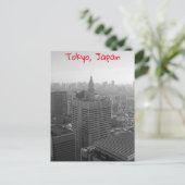 Tokyo skyline briefkaart (Staand voorkant)