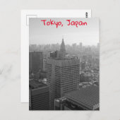 Tokyo skyline briefkaart (Voorkant / Achterkant)