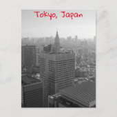 Tokyo skyline briefkaart (Voorkant)
