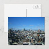 Tokyo skyline briefkaart (Voorkant / Achterkant)