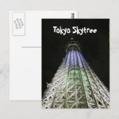 TOKYO SKYTREE BRIEFKAART (Voorkant / Achterkant)