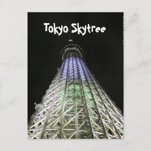 TOKYO SKYTREE BRIEFKAART