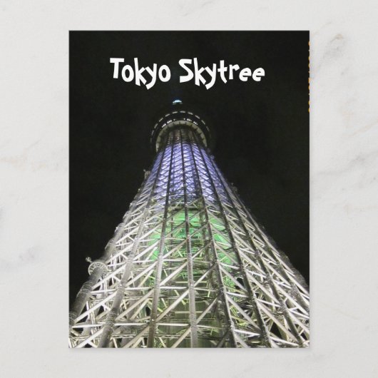 TOKYO SKYTREE BRIEFKAART (Voorkant)