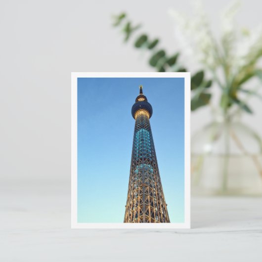 Tokyo Skytree: Japan Briefkaart (Staand voorkant)