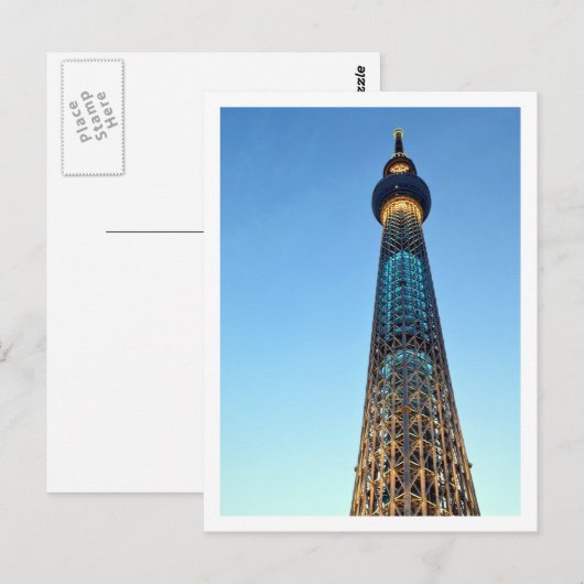 Tokyo Skytree: Japan Briefkaart (Voorkant / Achterkant)