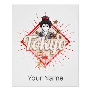 Tokyo Stad Japan Retro Geisha Flower Perfect Poster