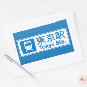 Tokyo Station, Tokyo, Japan Rechthoekige Sticker (Envelop)