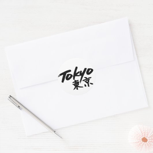 Tokyo Sticker (Envelop)