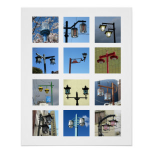 Tokyo Streetlights Perfect Poster