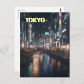 Tokyo Streets at Night Briefkaart (Voorkant / Achterkant)